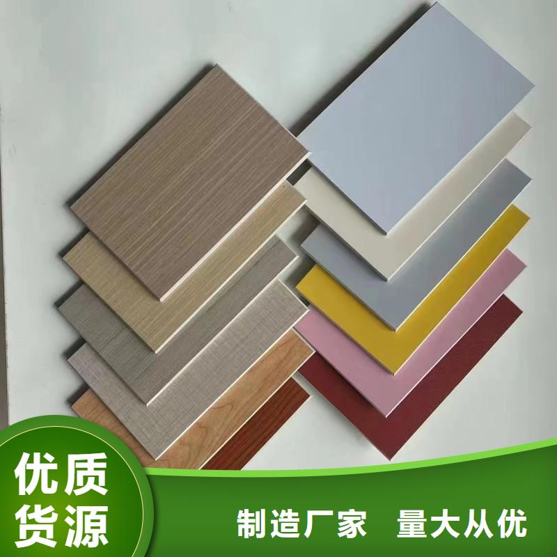 冰火板竹木纤维集成墙板生产经验丰富