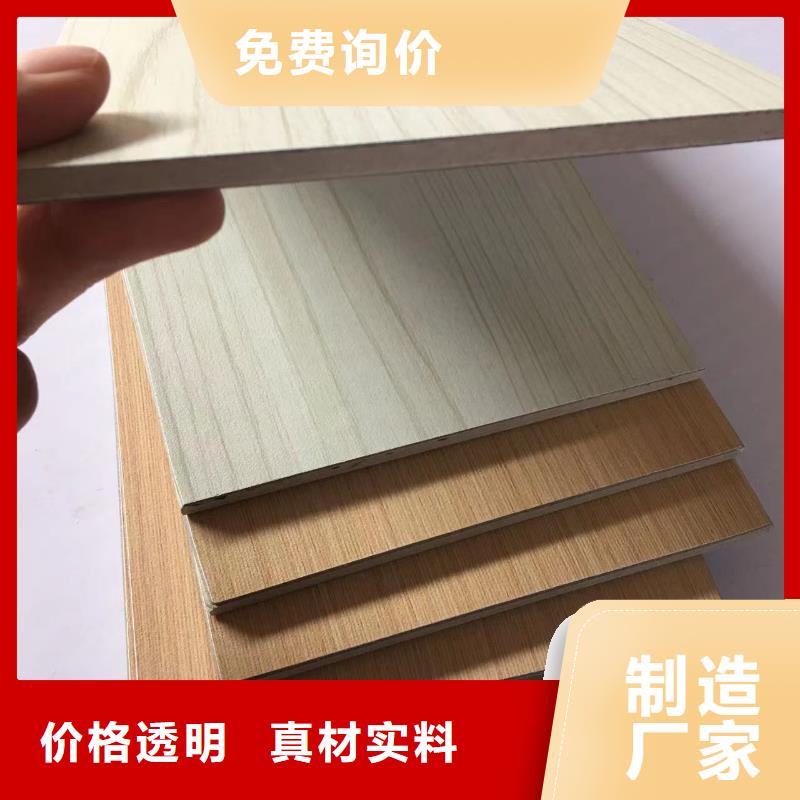 冰火板聚酯纤维吸音板服务周到