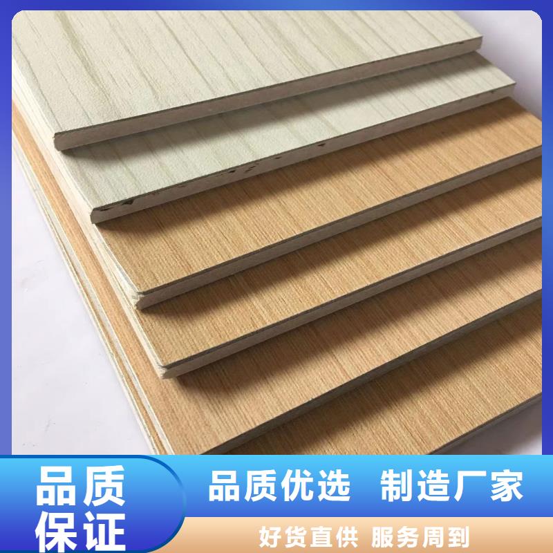 冰火板,竹木纤维集成墙板一站式采购方便省心