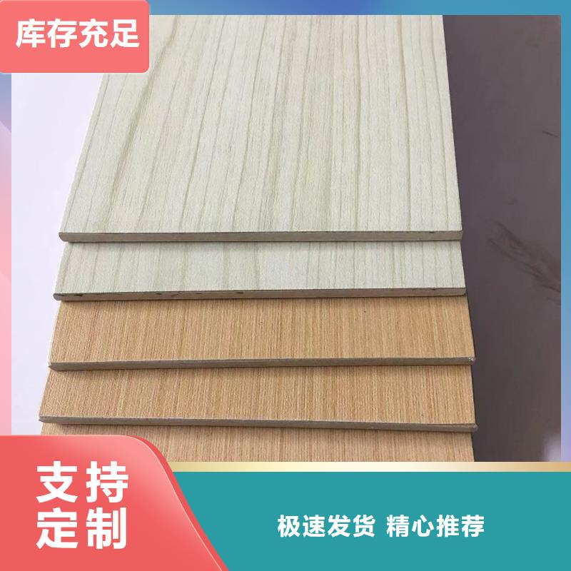 冰火板户外木塑墙板直销厂家