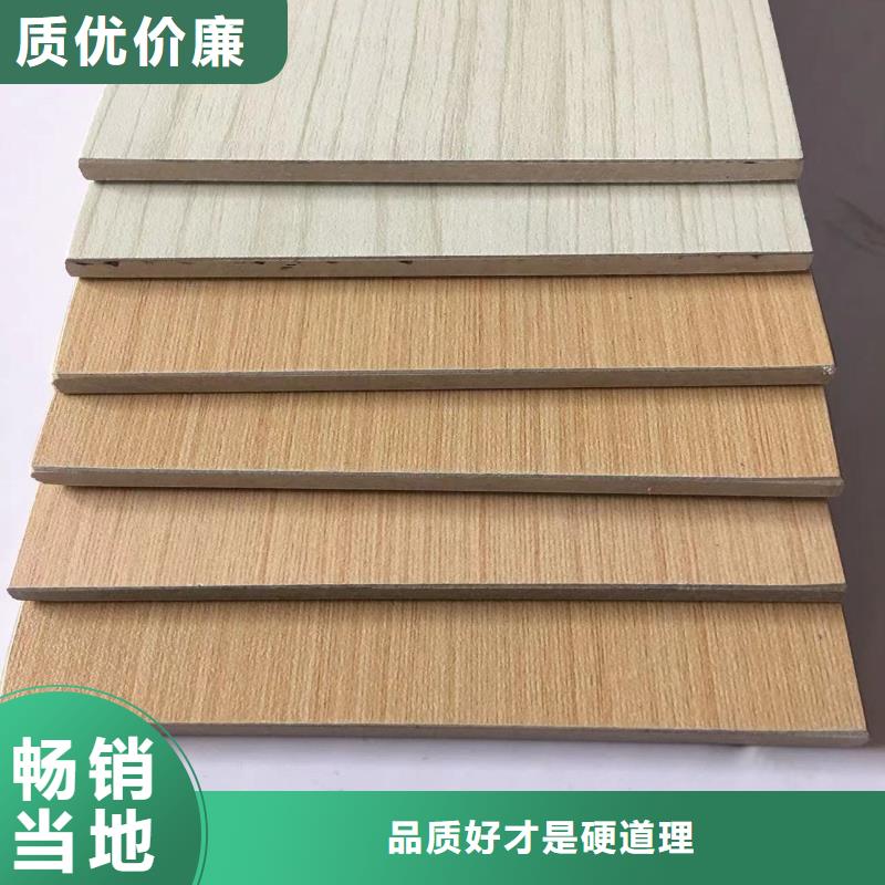 冰火板石塑集成墙板符合标准