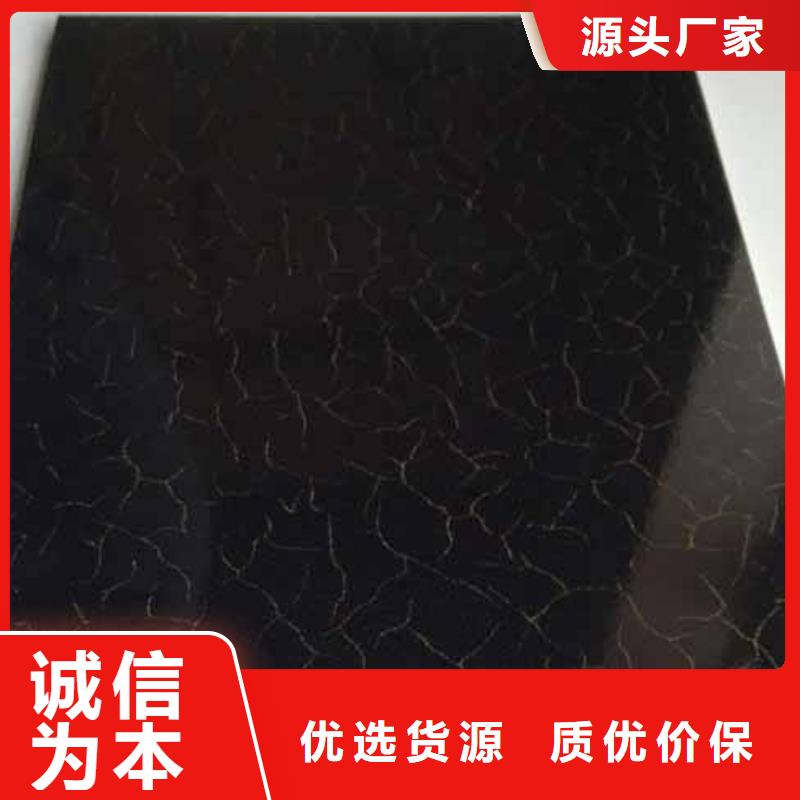 冰火板聚酯纤维吸音板服务周到