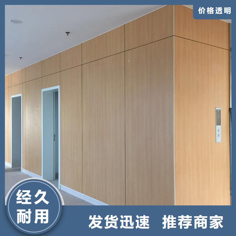冰火板【吸音板】质检严格放心品质
