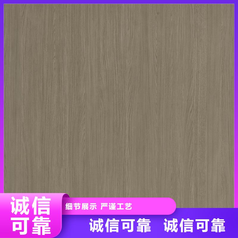 冰火板天花吊顶源厂直销