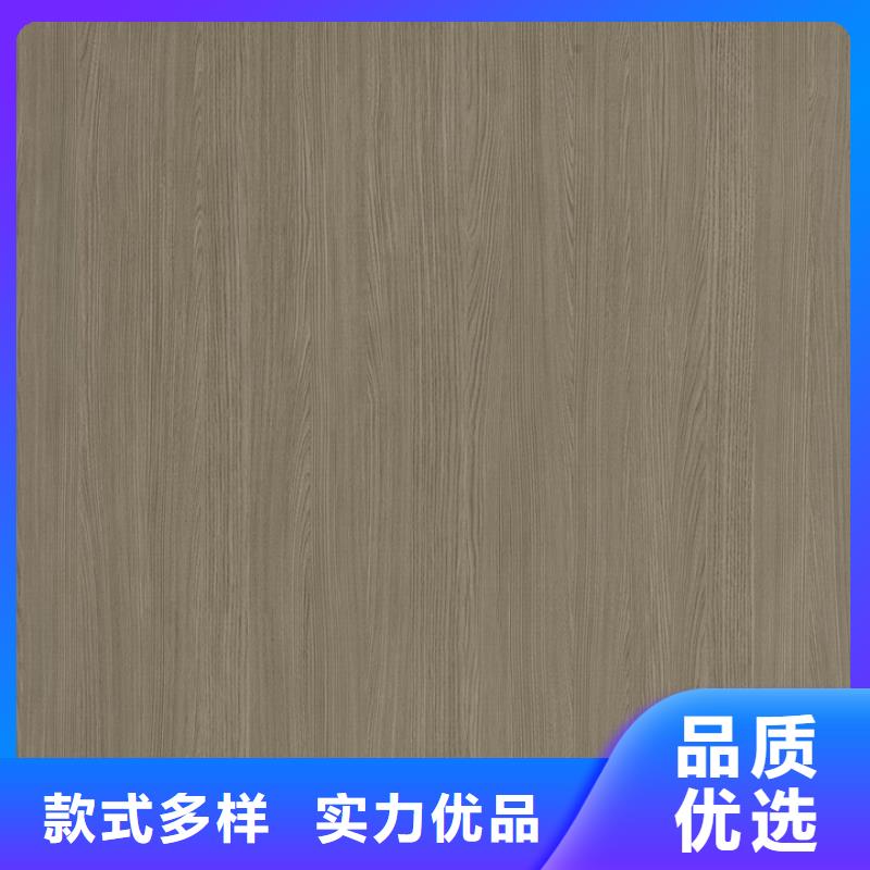冰火板【吸音板】质检严格放心品质