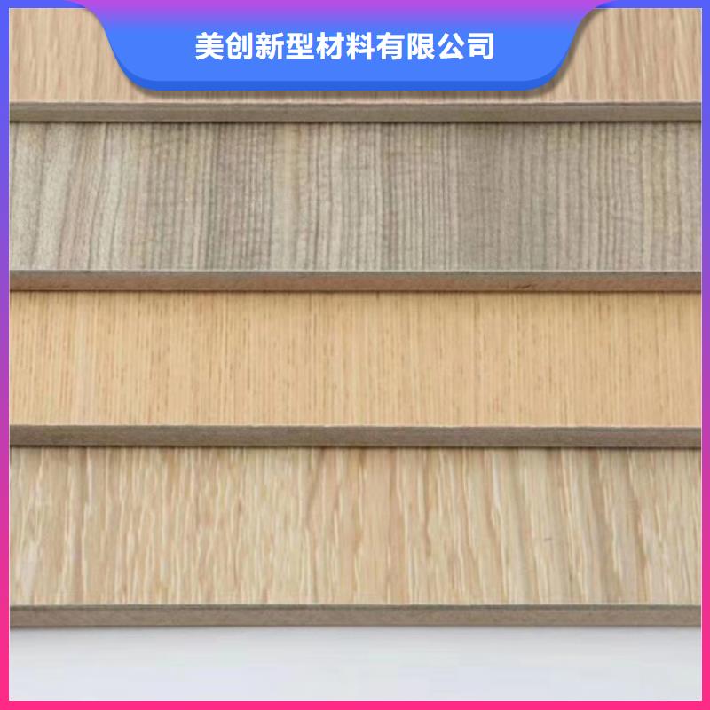 冰火板天花吊顶源厂直销