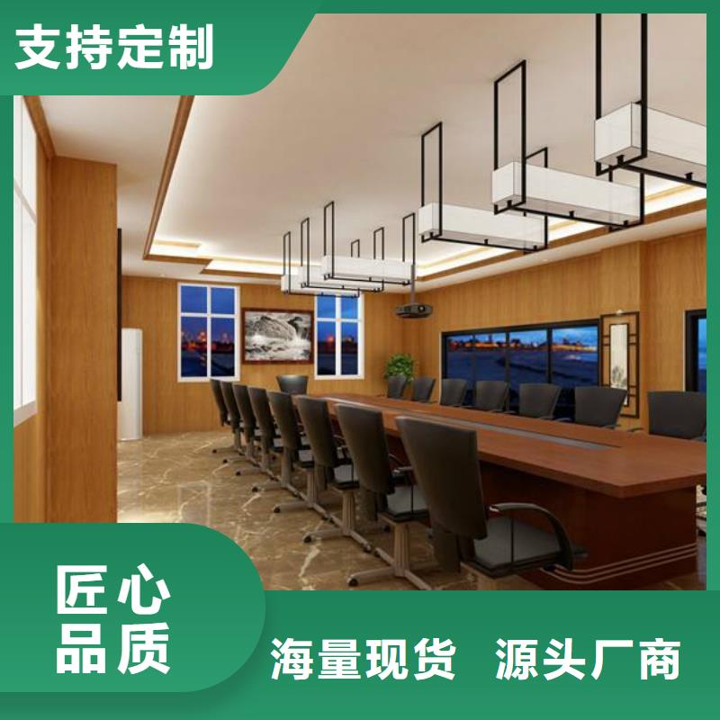 冰火板,天花吊顶用的放心