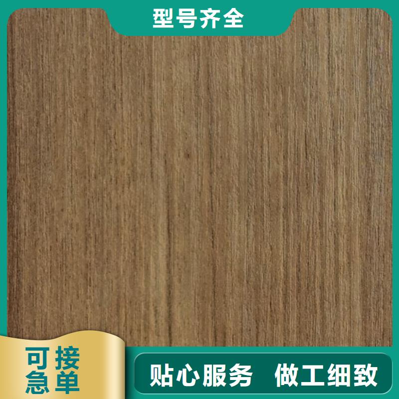 冰火板聚酯纤维吸音板服务周到