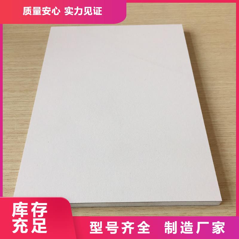 冰火板户外木塑墙板直销厂家