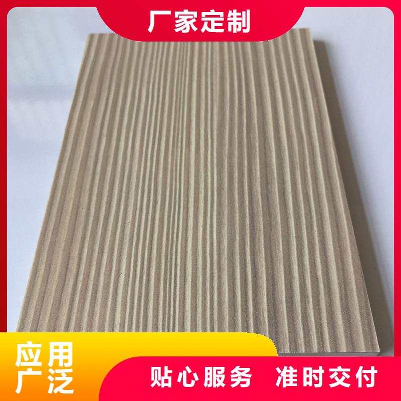 冰火板【吸音板】质检严格放心品质