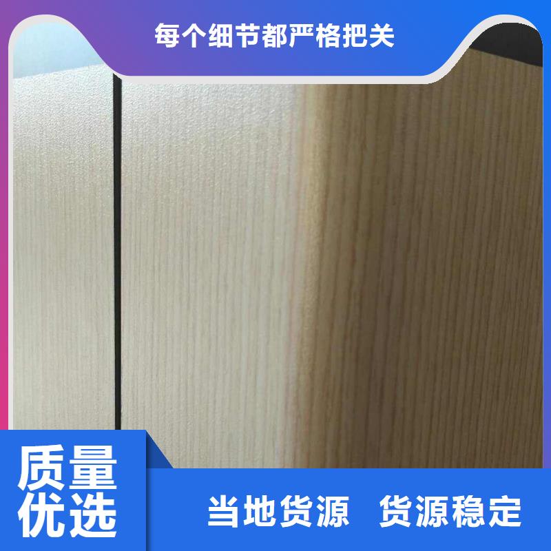冰火板石塑集成墙板今日新品
