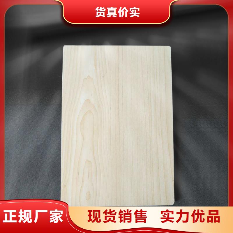 冰火板-室内装饰材料细节决定成败