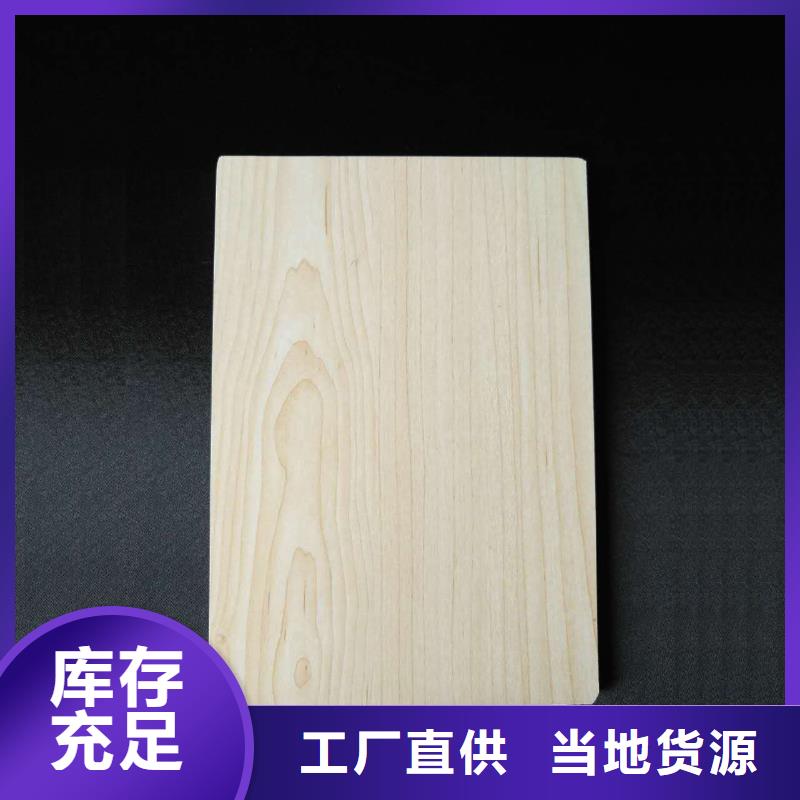冰火板吸音板好货有保障