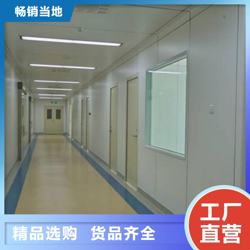 冰火板竹木纤维集成墙板供您所需