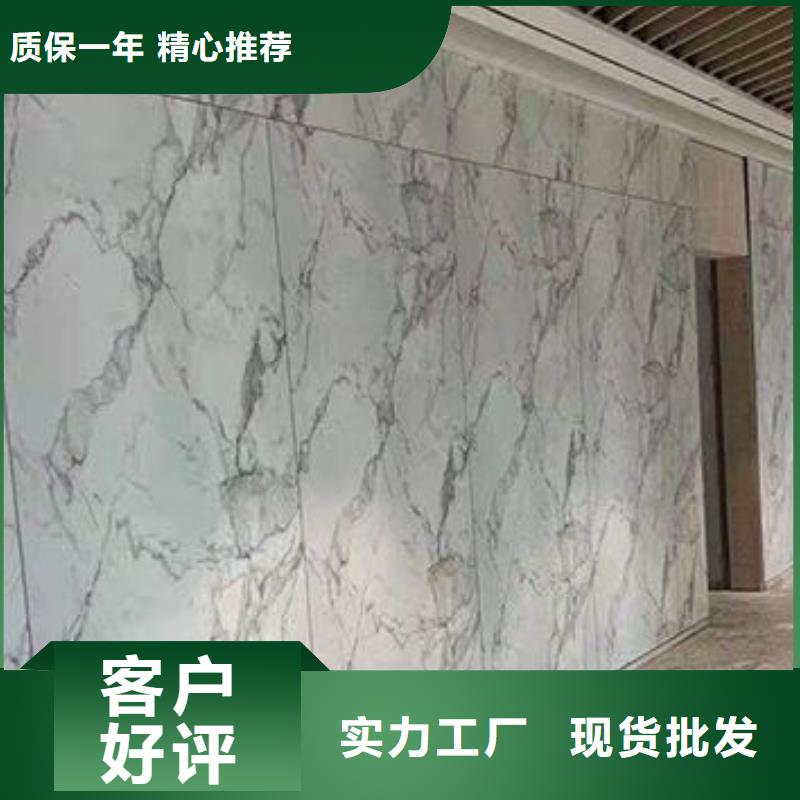 冰火板天花吊顶源厂直销