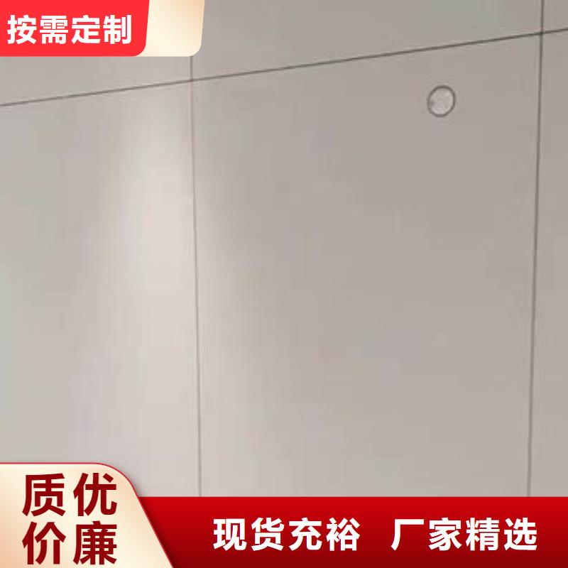 冰火板木饰面厂家定制