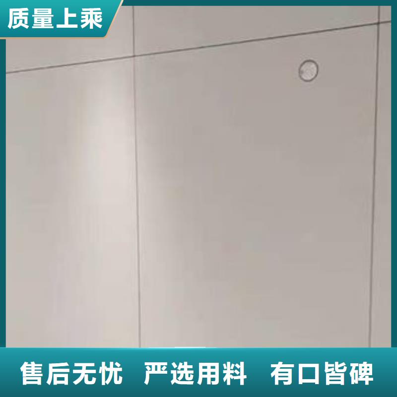 冰火板天花吊顶源厂直销