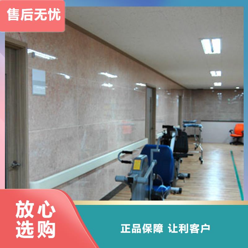 冰火板【铝单板】实拍品质保障