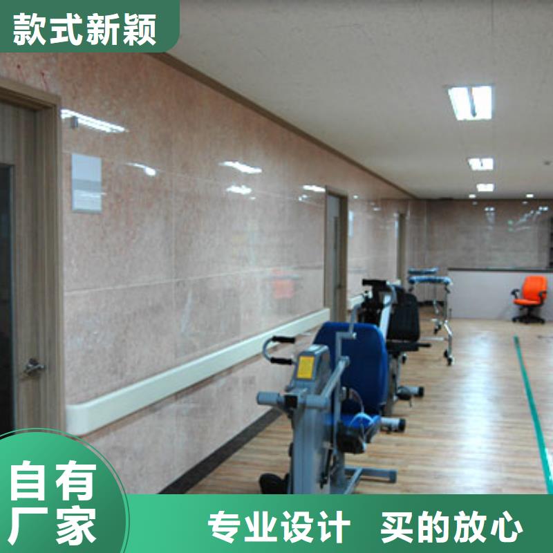 冰火板-室内装饰材料细节决定成败