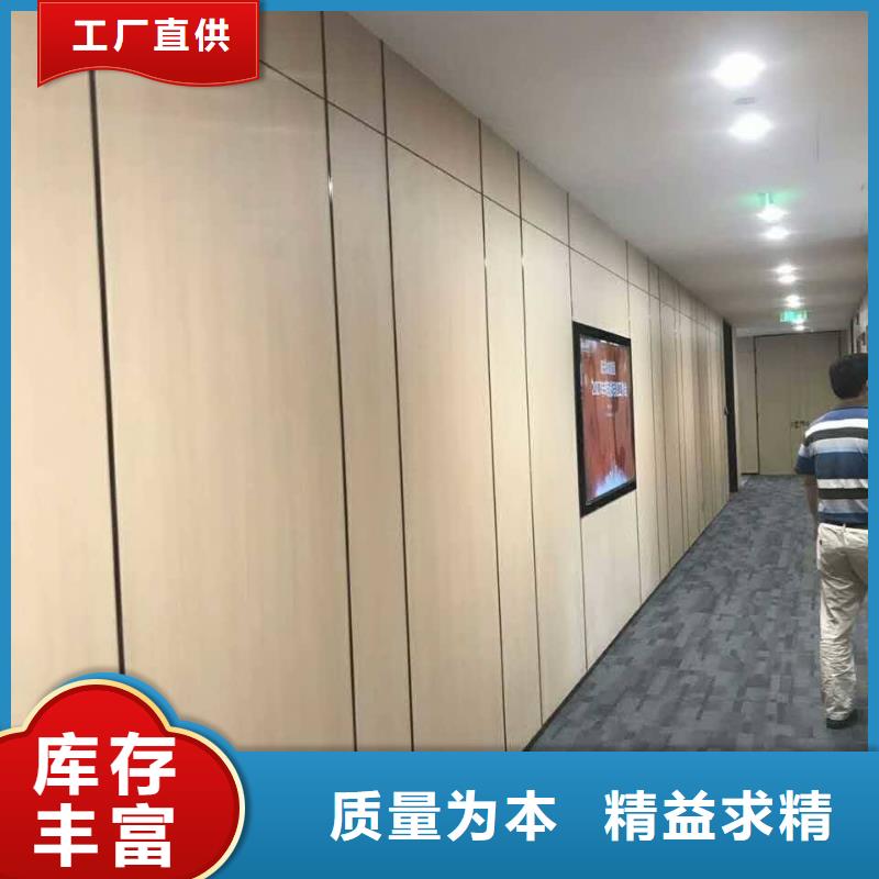 冰火板-室内装饰材料细节决定成败