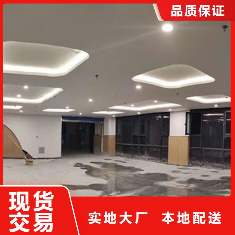 冰火板【铝单板】实拍品质保障