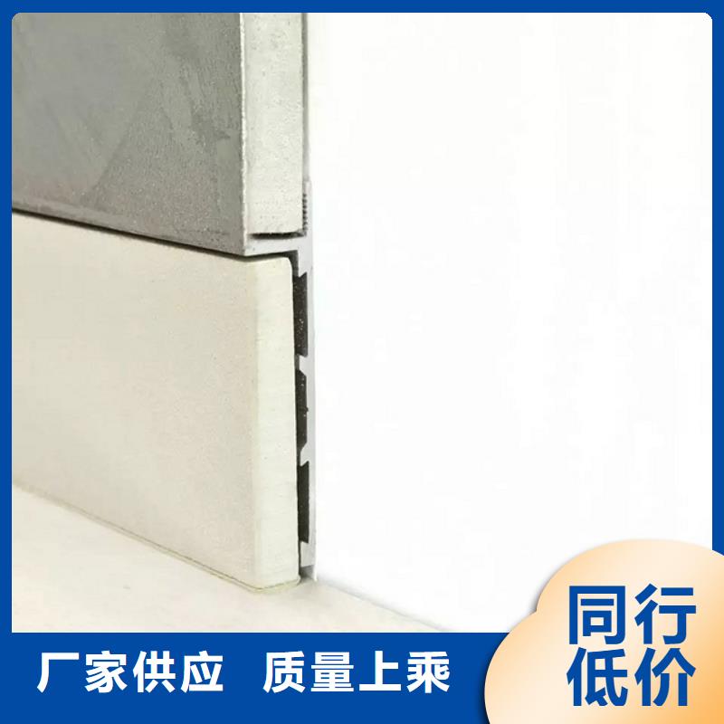 冰火板铝单板品质过硬