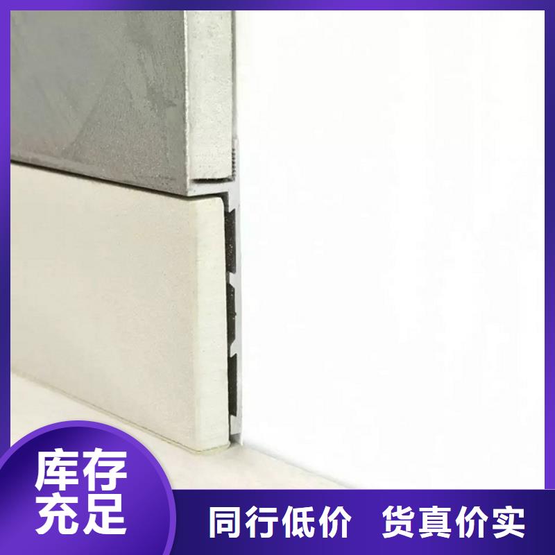 【冰火板木饰面产品优势特点】