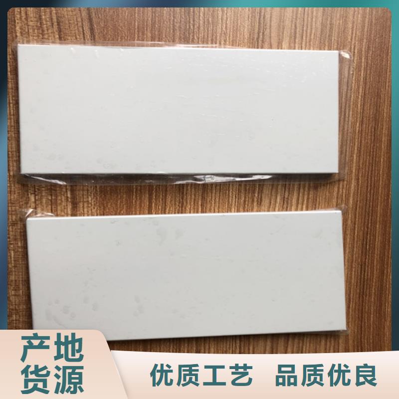 冰火板木塑地板采购
