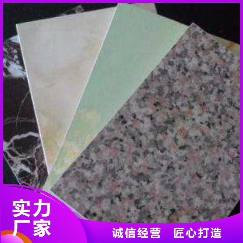 冰火板,木饰面全新升级品质保障