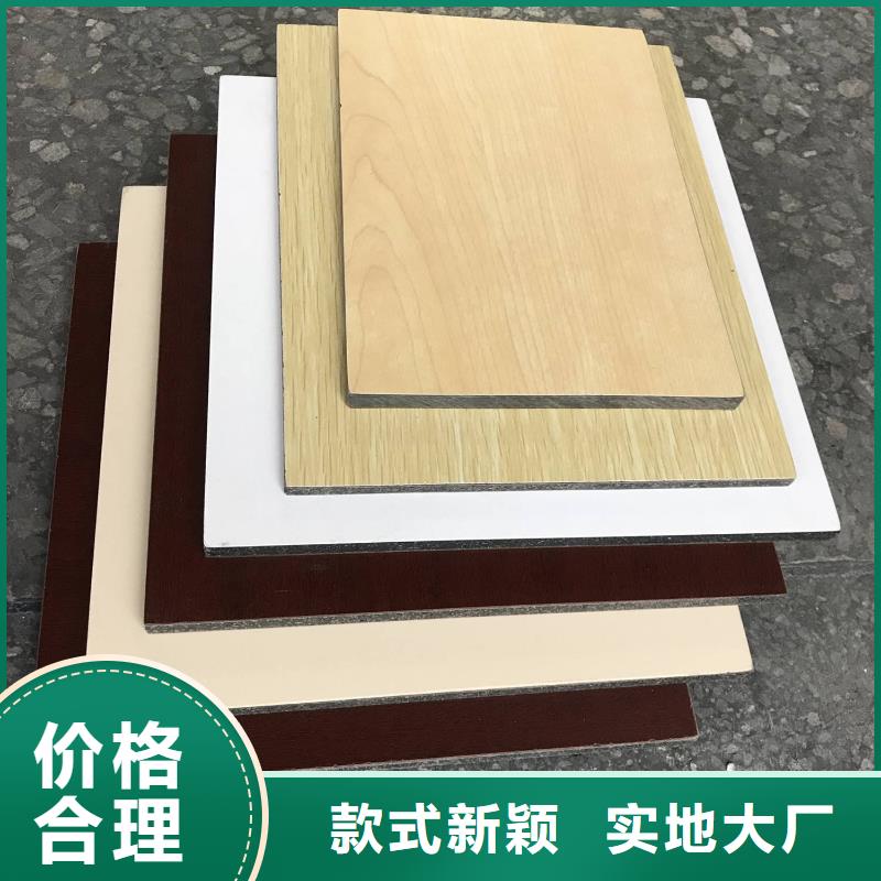 冰火板石塑集成墙板大量现货供应