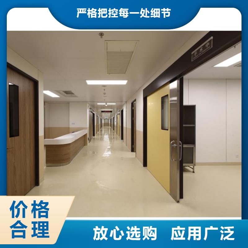 冰火板集成实心墙板工期短发货快