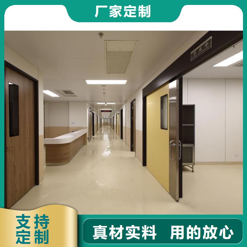 冰火板,铝天花种类齐全