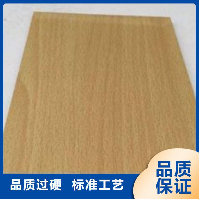 冰火板方木放心得选择