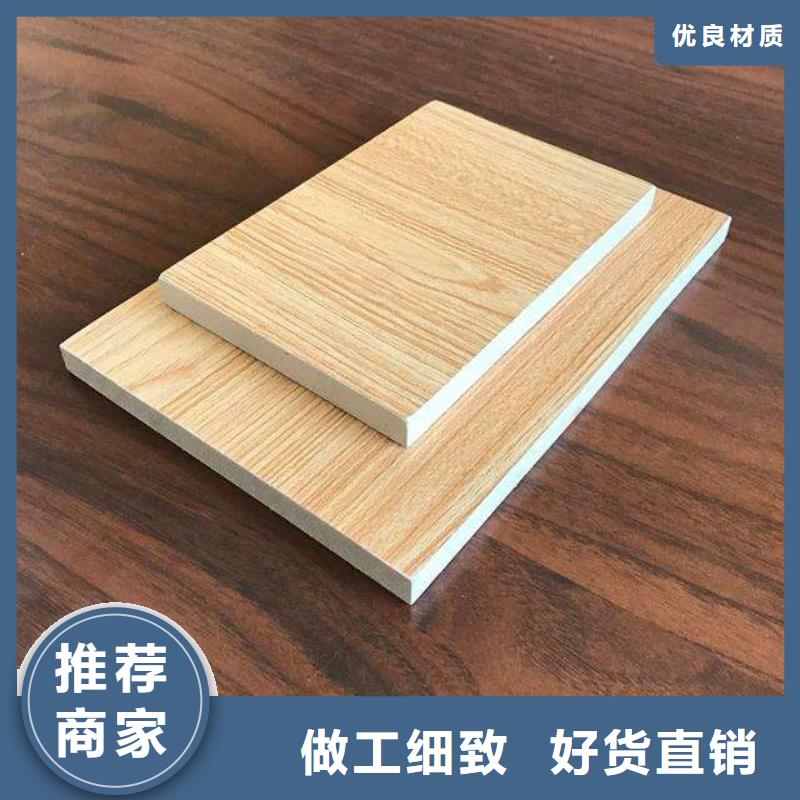冰火板聚酯纤维吸音板服务周到