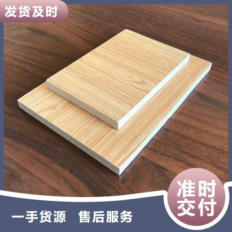 冰火板生态木长城板定制速度快工期短