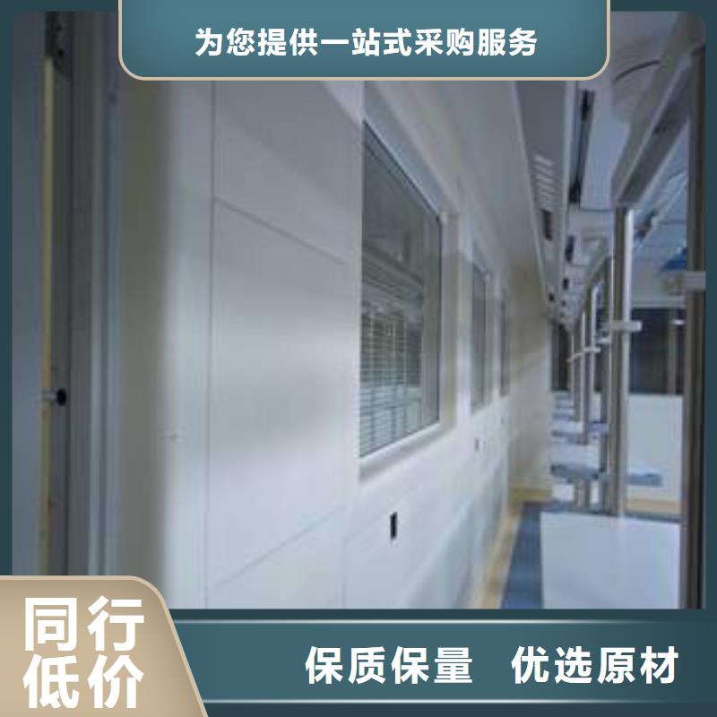 冰火板_吸音板产品细节