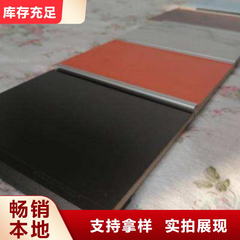 冰火板集成墙板匠心工艺