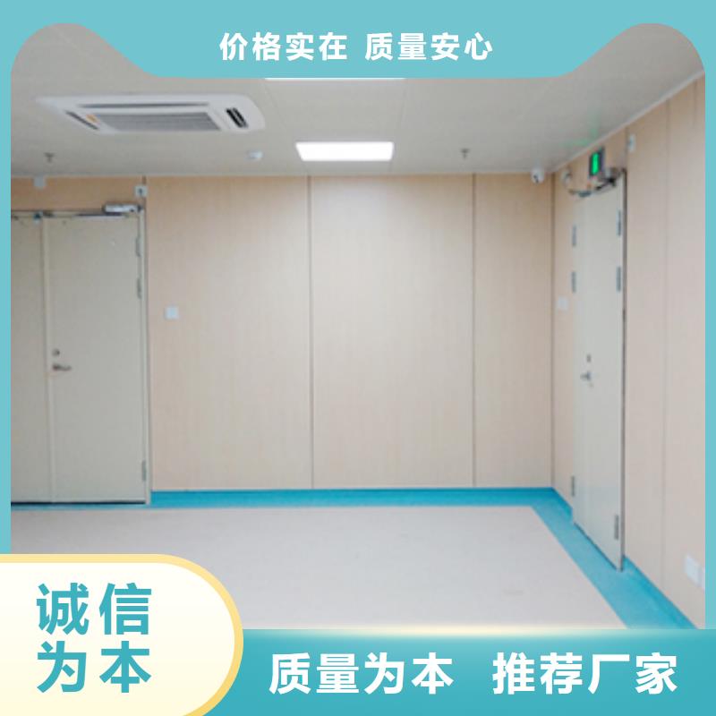 冰火板木饰面诚信经营现货现发