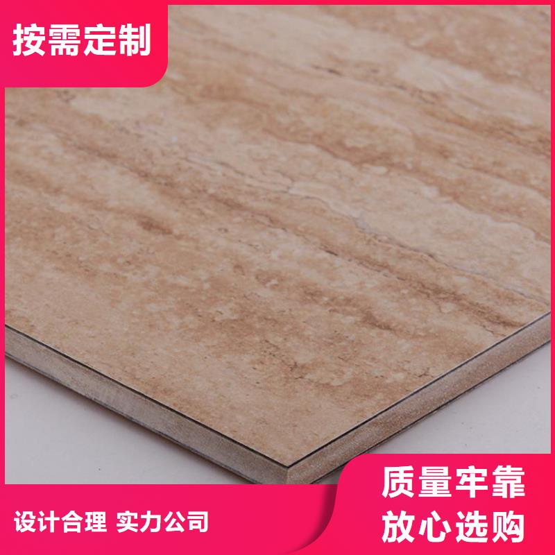 冰火板石塑集成墙板今日新品