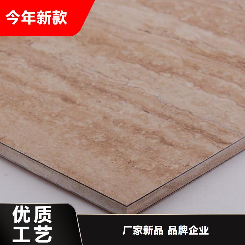 冰火板铝单板品质过硬