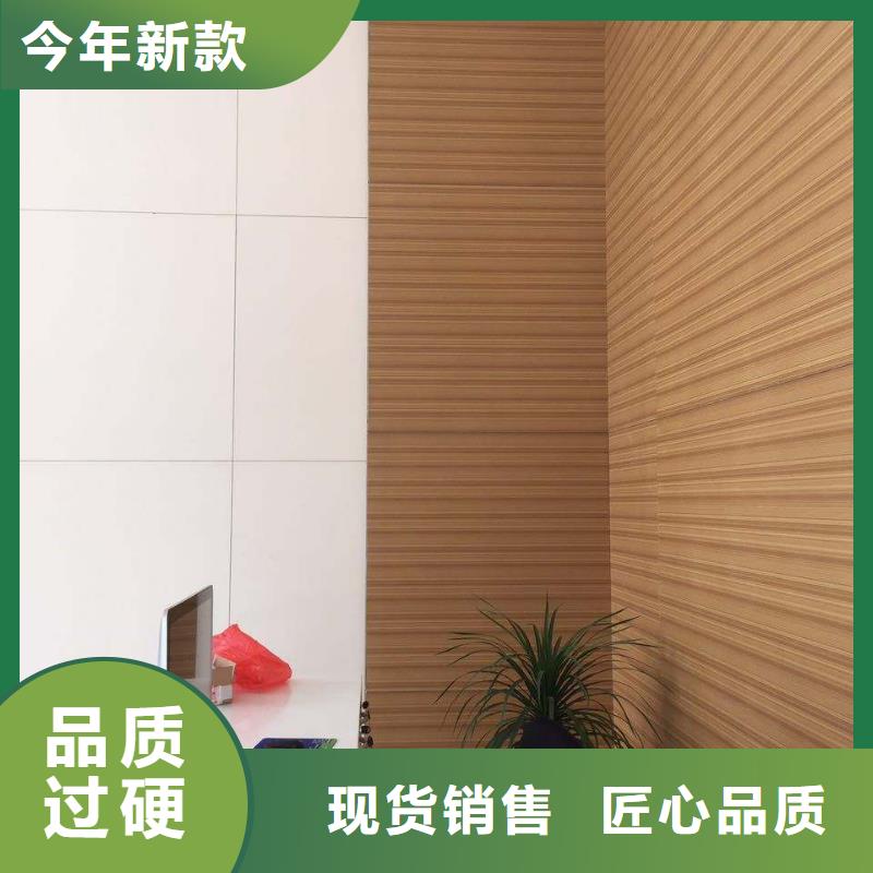 冰火板石塑集成墙板适用范围广