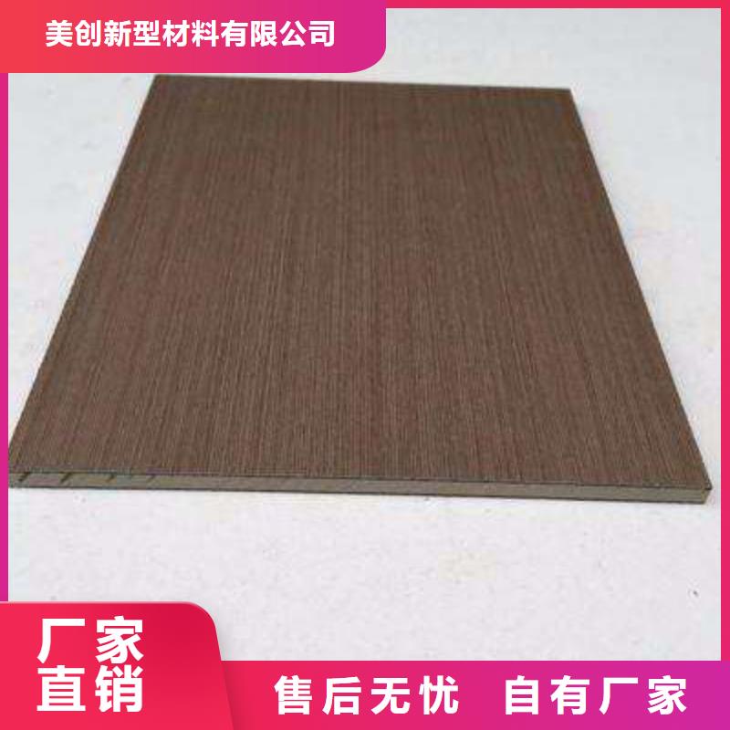 冰火板户外木塑地板欢迎来厂考察