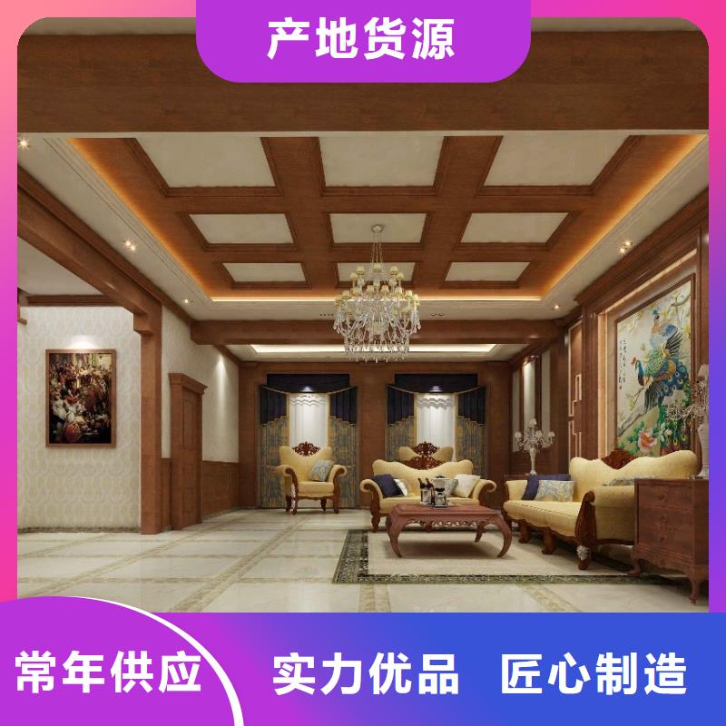 冰火板,生态木天花吊顶厂家直销