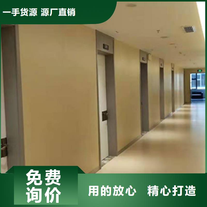【冰火板】吸音板价格透明