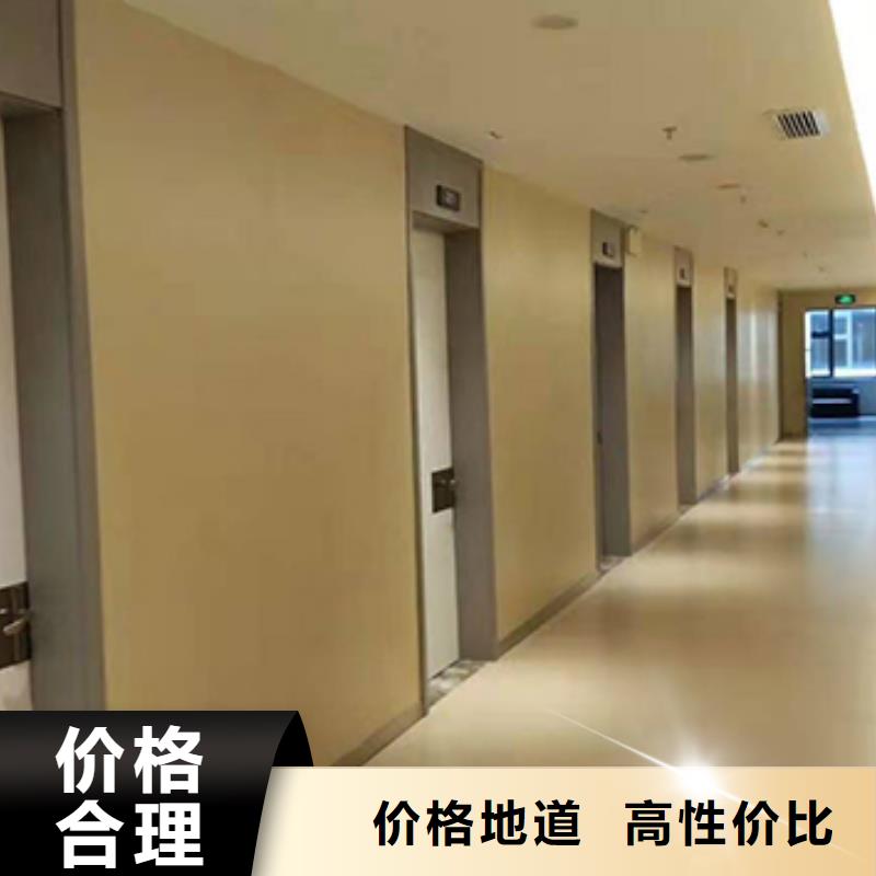 冰火板,铝天花种类齐全