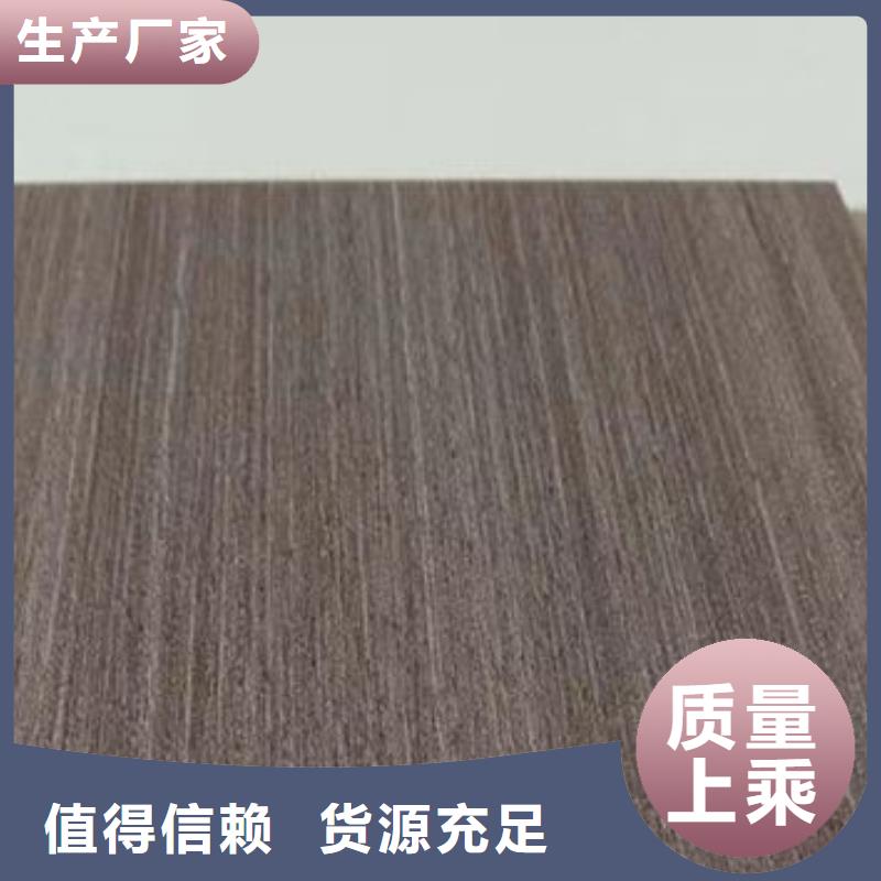 冰火板【铝单板】实拍品质保障