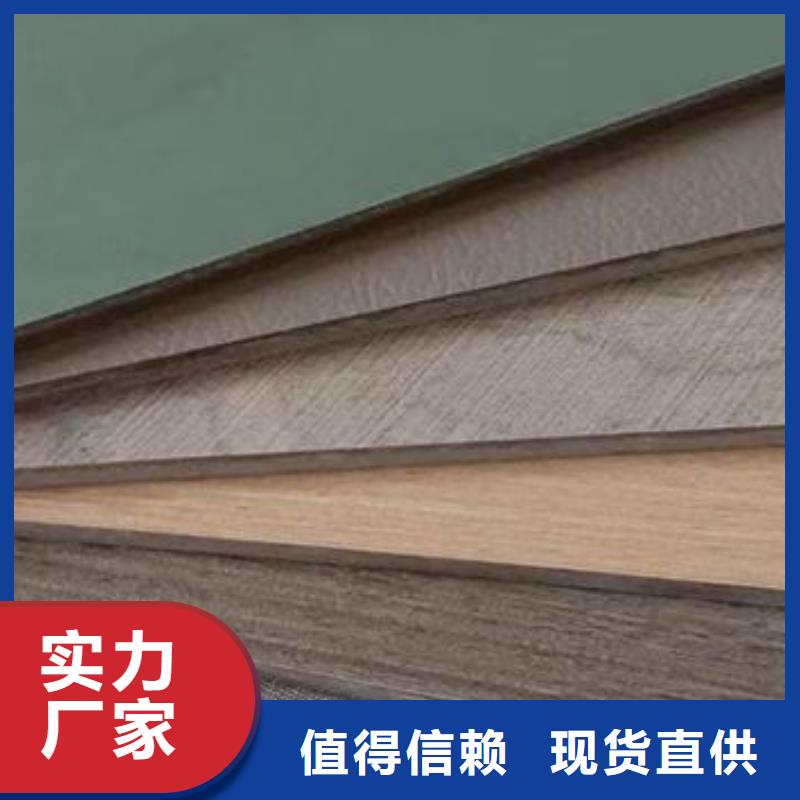 冰火板生态木长城板厂家供应