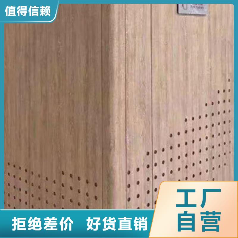 冰火板-石塑集成墙板信誉有保证