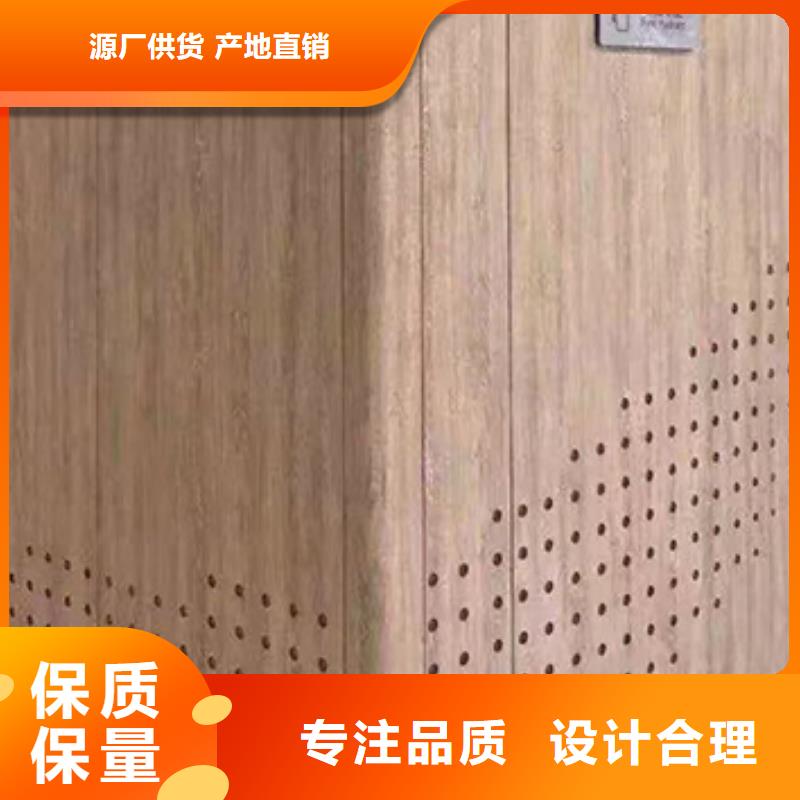 冰火板铝单板品质过硬