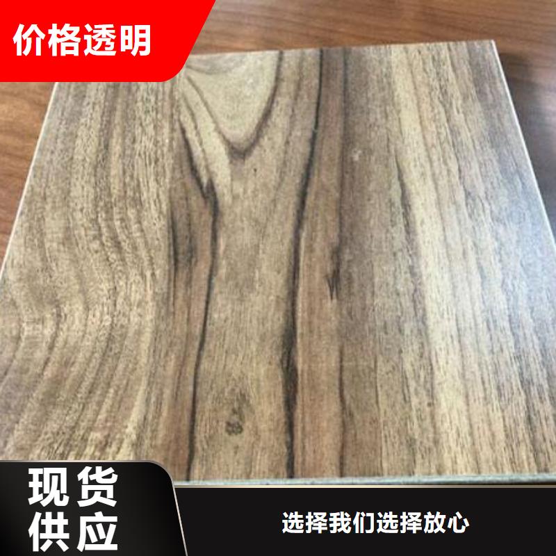 冰火板,生态木天花吊顶厂家直销